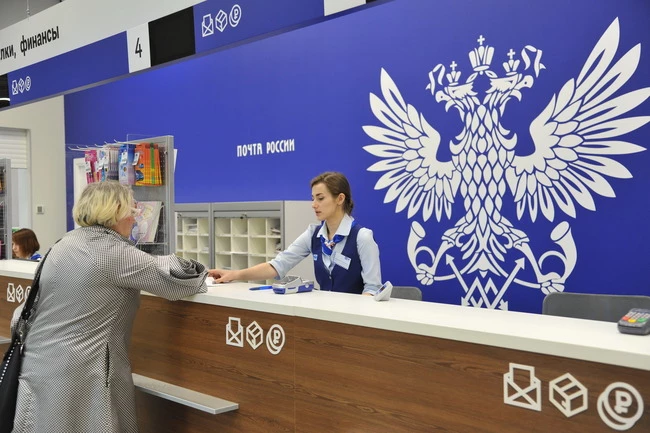 Почта России в 2023 году начнет принимать вторсырье у населения