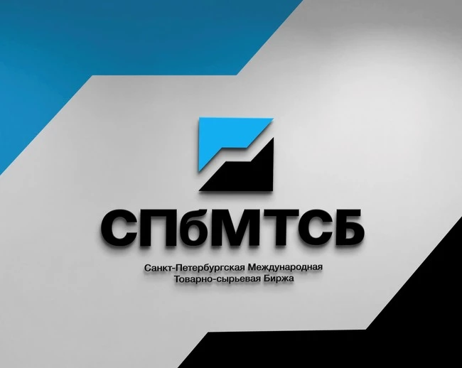 Белоруссия и РФ обеспечат взаимный доступ к торгам на БУТБ и СПбМТСБ