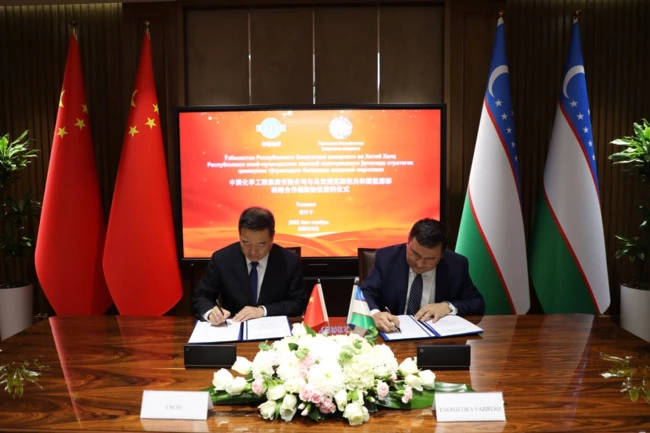 Узбекистан продолжит с китайской CNCEC стратегическое сотрудничество в химии и газохимии