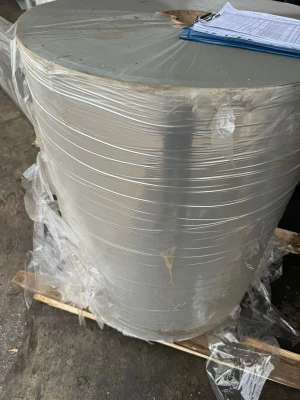 Пленка БОПЭТ