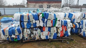 пп ведра. 4,5т.  канистра пнд 2т. пвд цветная 2т. мешки пп из под сахара кипованые 6т.