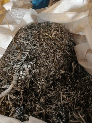 323-149 • Продажа стружки алюминиевой 0,110 тн, засор 0%