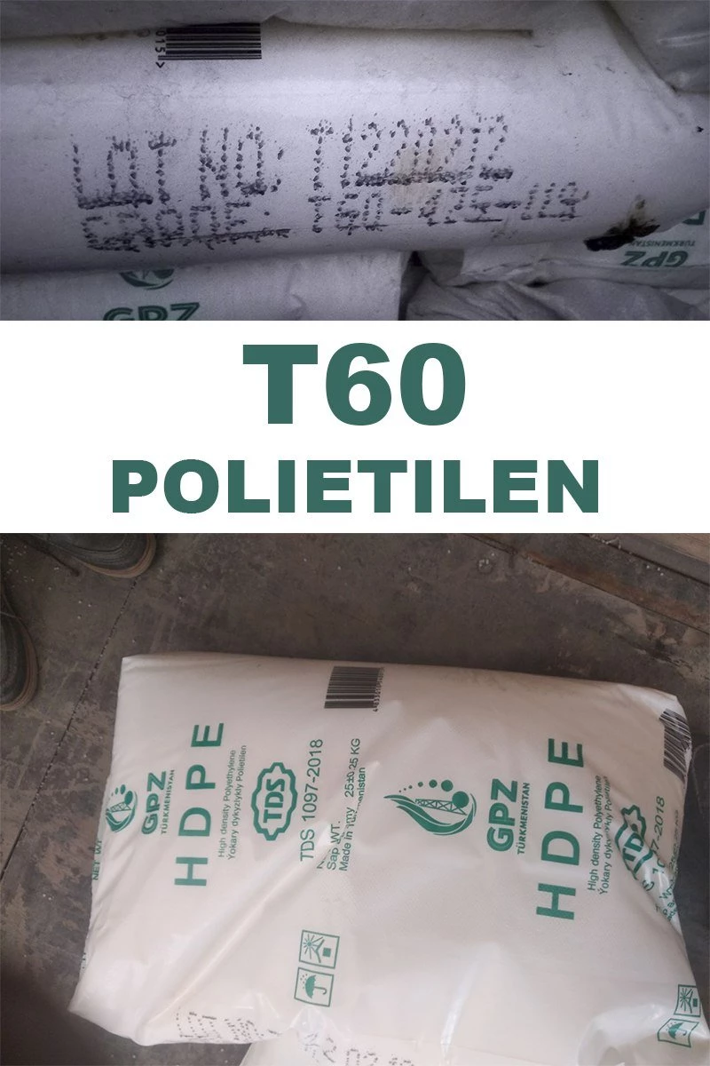 Продать - Полиэтилен T60