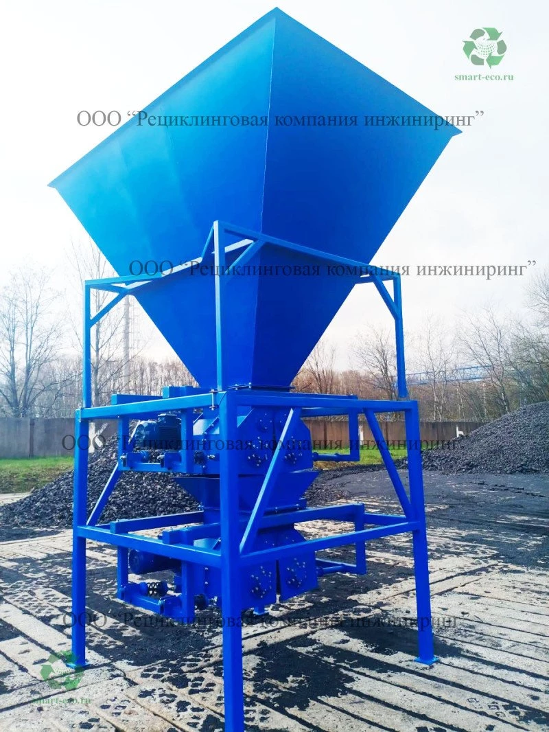Рециклинговая компания